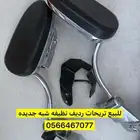 للبيع تريحات رديف دباب قولد هوندا