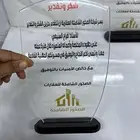 دروع