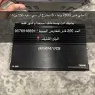 للبيع مضخم صوت