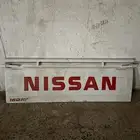 للبيع باب صندوق ددسن