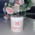 كريمات عناية للجسم