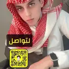 للاعلان اسنابmcom017