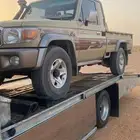 سطحة بقعاء
