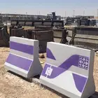 نيوجرسي مصدات