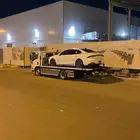 سطحة هيدروليك