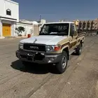 شاص 2015 فل كامل