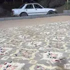 كرسيد 89