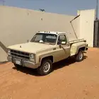 بهبهاني 1980