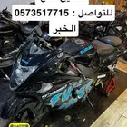 تشليح هايبوزا 9 الى 20
