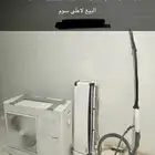 مكيف