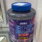 بروتين millions BEEF نكهة blackurrant (فيمتو ) الحجم 1.8g