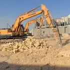بوكلين حفار