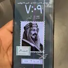 للبيع آيفون 14 برو ماكس 256 قيقا (( البيع اعلى سوم))