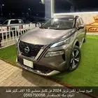 نيسان اكس تريل 2024