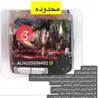 للبيع مكعبات املاح ومعادن طبيعيه ومكعب ملح الهيمالايا