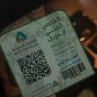 لكزس is 350 ارنوب