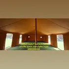 بيوت شعر خيم بيت شعر خيام صباحية