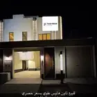 للبيع تاون هاوس علوي بمليون ريال فقط