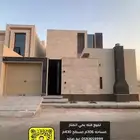 للبيع فله بحي المنار عنيزة