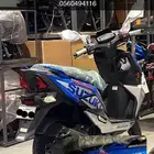 دباب عجيب افينوس