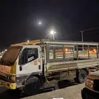 ديانه