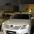 كامري