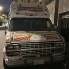 سيارة اسكريم فان 1995