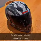 خوذة ايكون ايرفلايت
