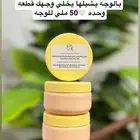 خلطات
