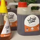 مصورة منتجات ugc