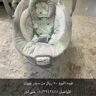 جالسيه اطفال شبه جديده