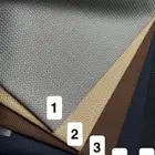 أقمشة شتوية