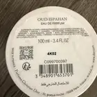 عطر ديور عود اصفهان