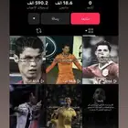 حساب تيك توك للبيع