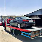 سطحه هيدروليك الطايف