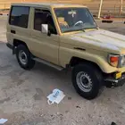 جيب ربع بدون مكينه