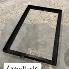 قاعدة ثلاجة