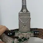 جنبيه قرن اصلي