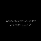 مطبخ
