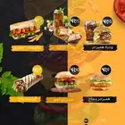 مصممة جرافيك اعلانات تجارية خدمات مدرسية  سيرة ذاتية بشارات
