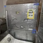 ثلاجه للبيع