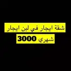 4غرف