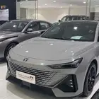 شانجان يوني  ي إلييت 2026