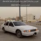 كابرس