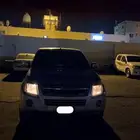 ديماكس للبيع