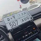 لوحة ق و ا 507 معنى جميل جد ا وقوي