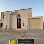 للبيع فله فاخره بحي الرحاب عنيزة