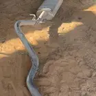 شكمان جمس سيرا