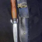 شفره قديمه لبيع