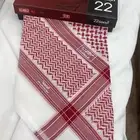 شماغ البسام